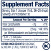 Vimergy B-12 vitamīns
