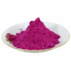 Pitaijas (Pūķa augļa) pulveris 100g